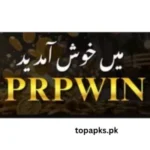 PRPWIN Game