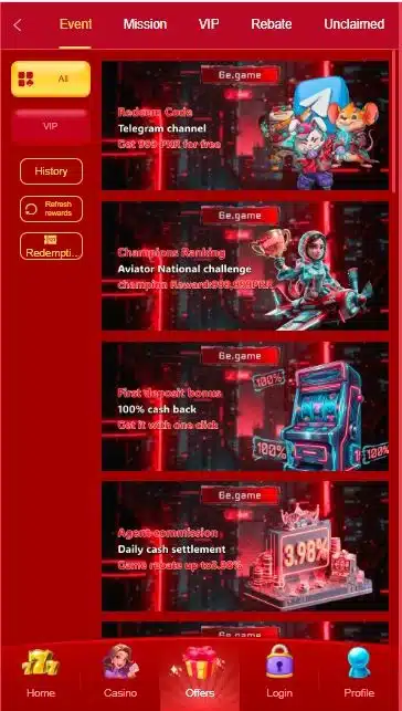 6E Game APK