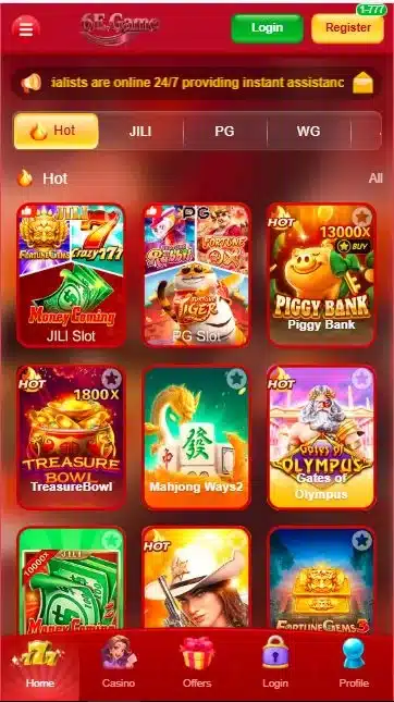 6E Game Download