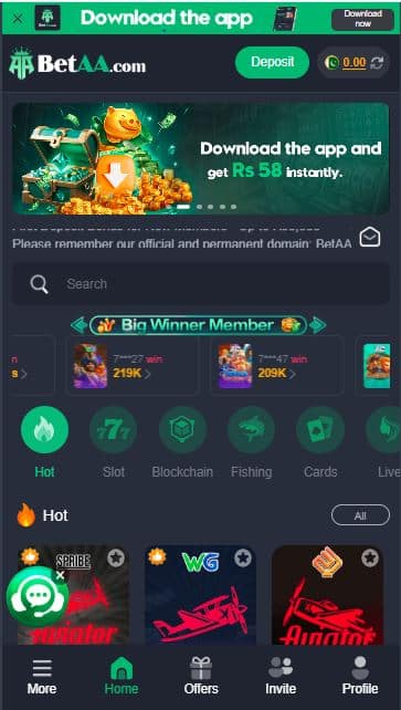 Bet AA Game