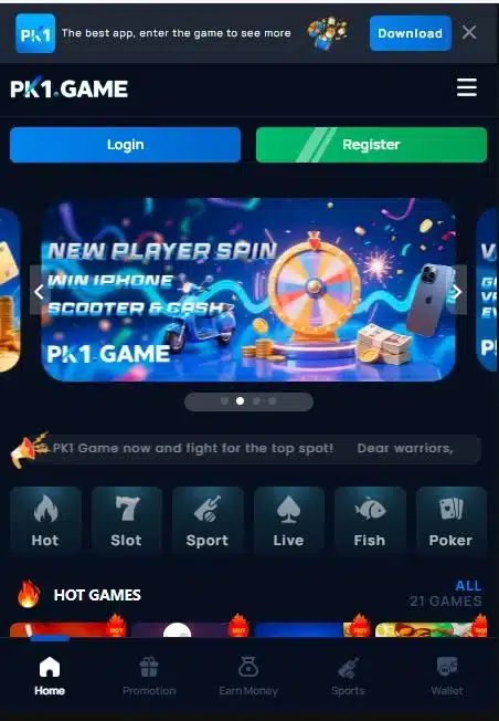 PK1 Online App 2026