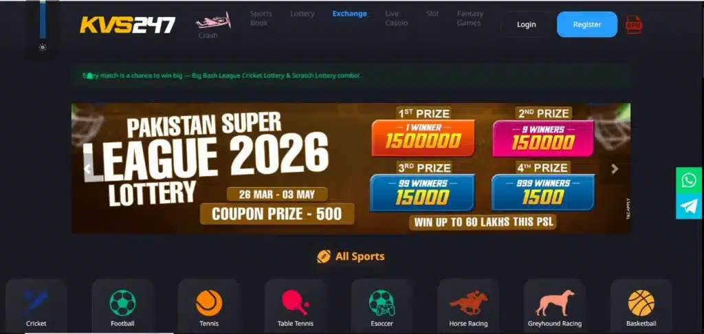 kvs247 login